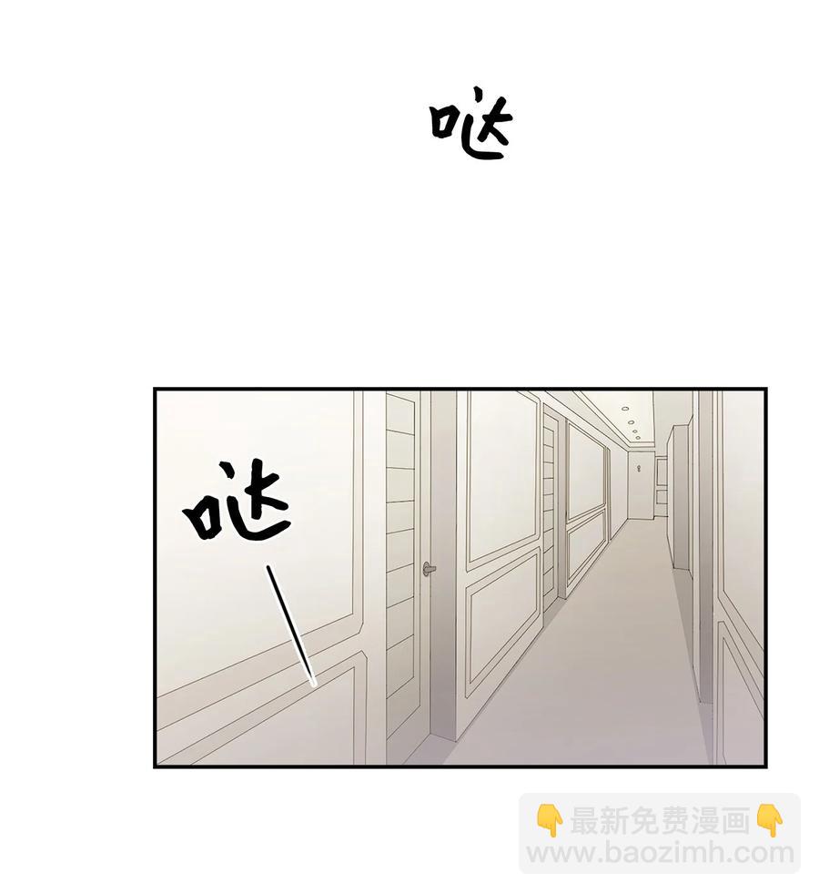 21 假戏真做(1/2)-第21话