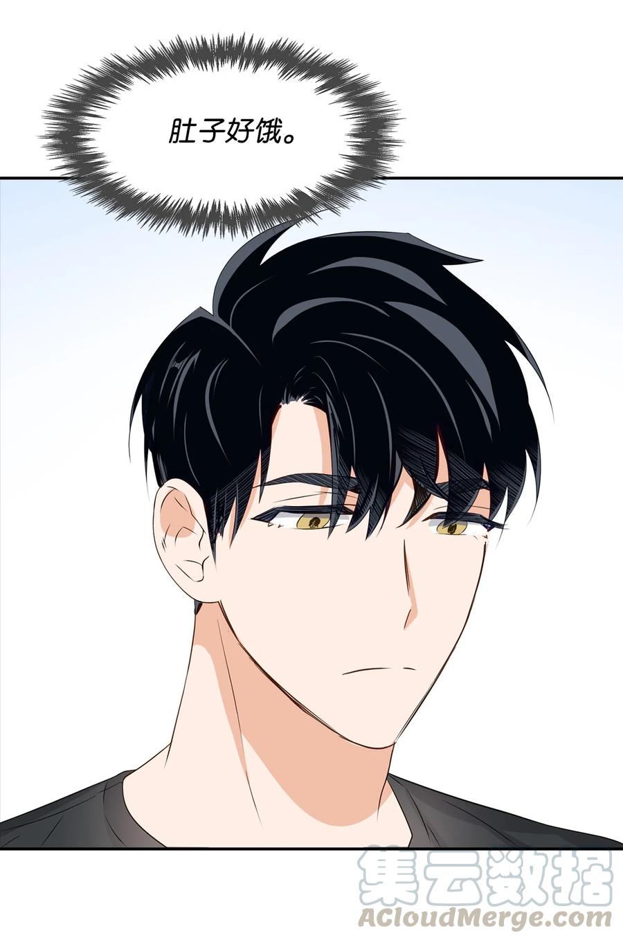 23 下厨(1/2)-第23话