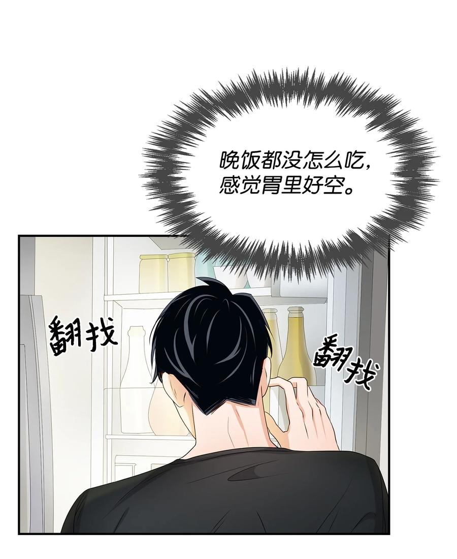 23 下厨(1/2)-第23话