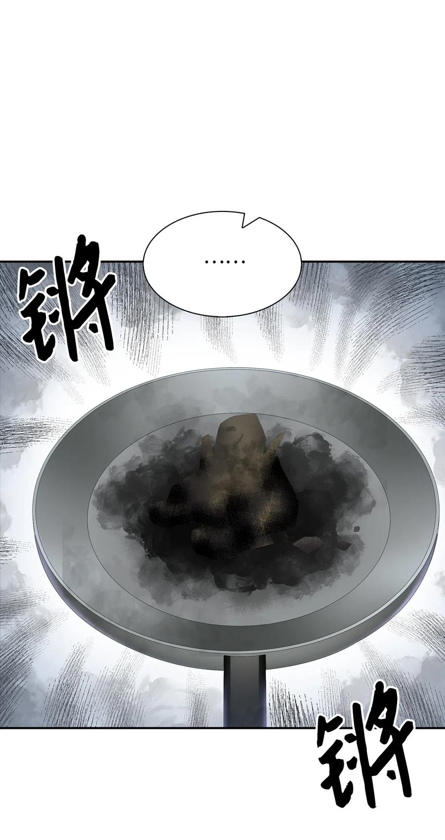 23 下厨(1/2)-第23话