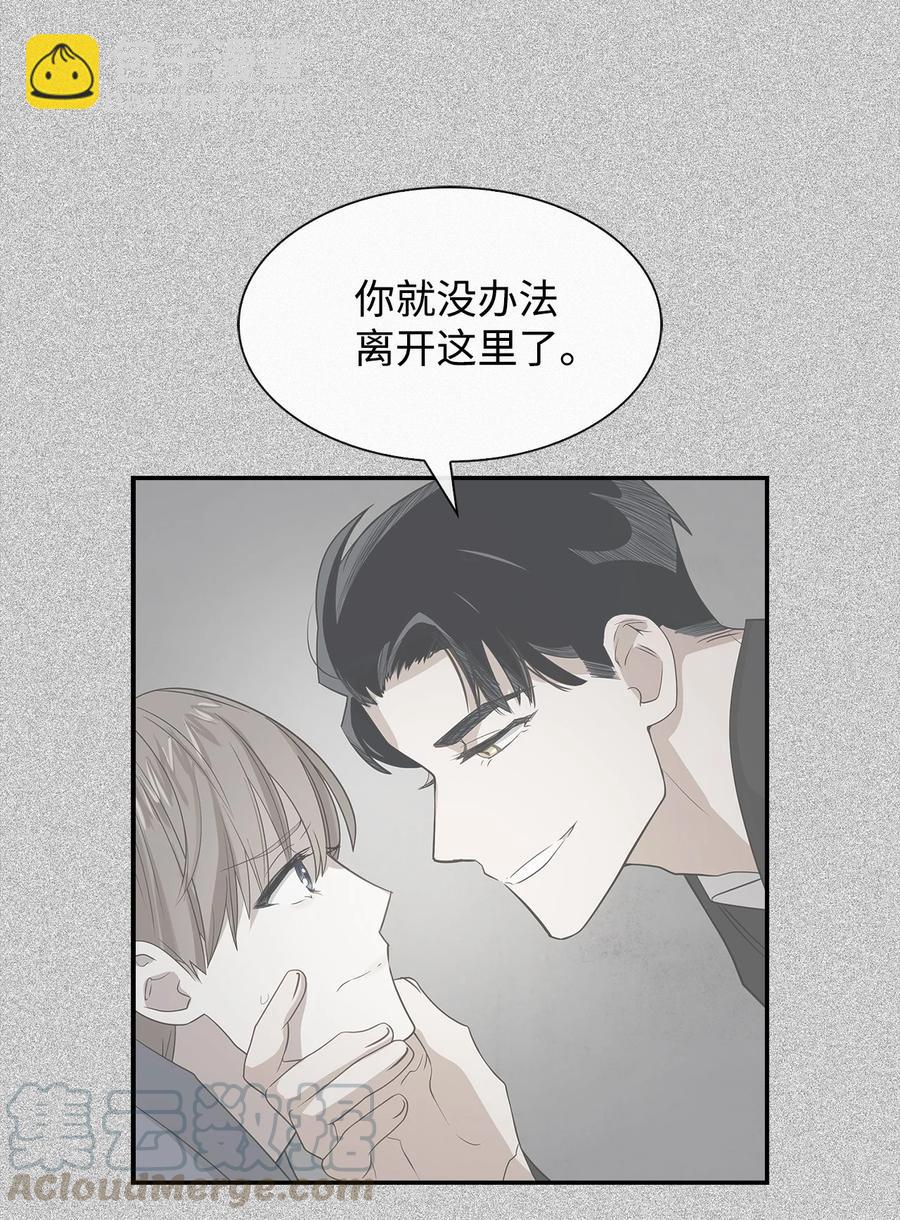 23 下厨(1/2)-第23话