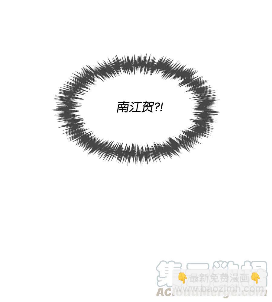 25 陷入困境(1/2)-第25话