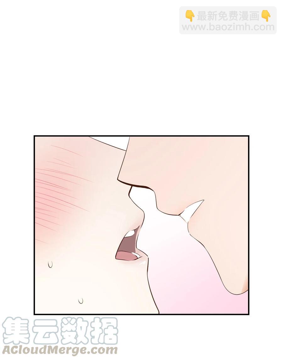 27 酒吧(1/2)-第27话