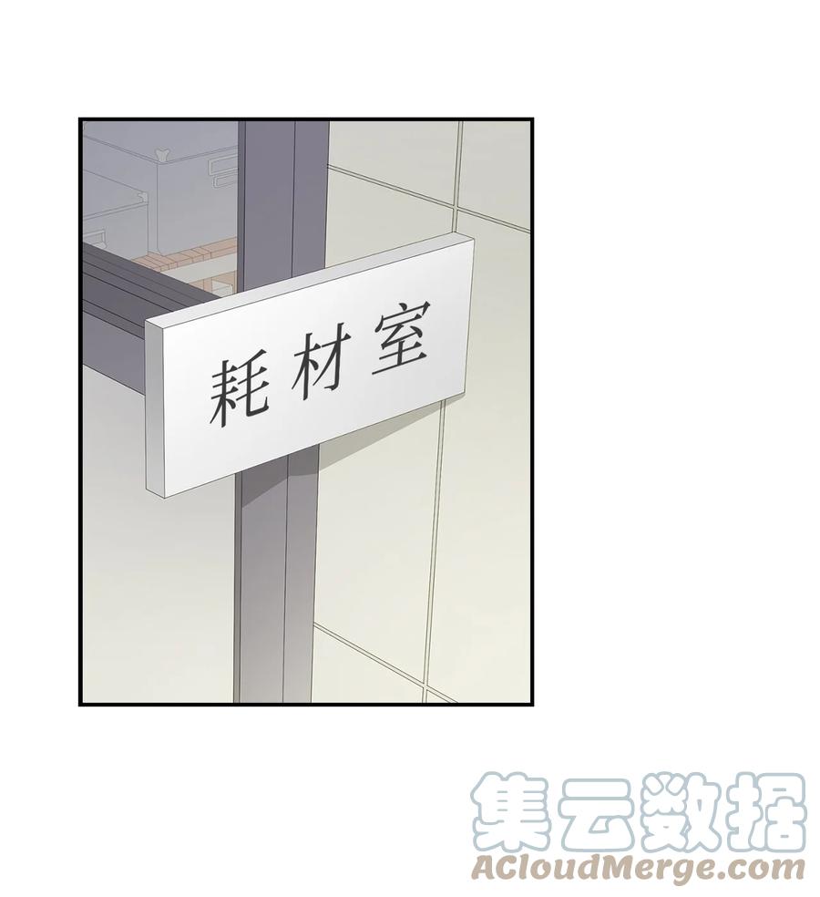 29 被困(1/2)-第29话