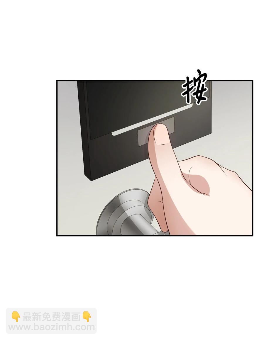 29 被困(1/2)-第29话