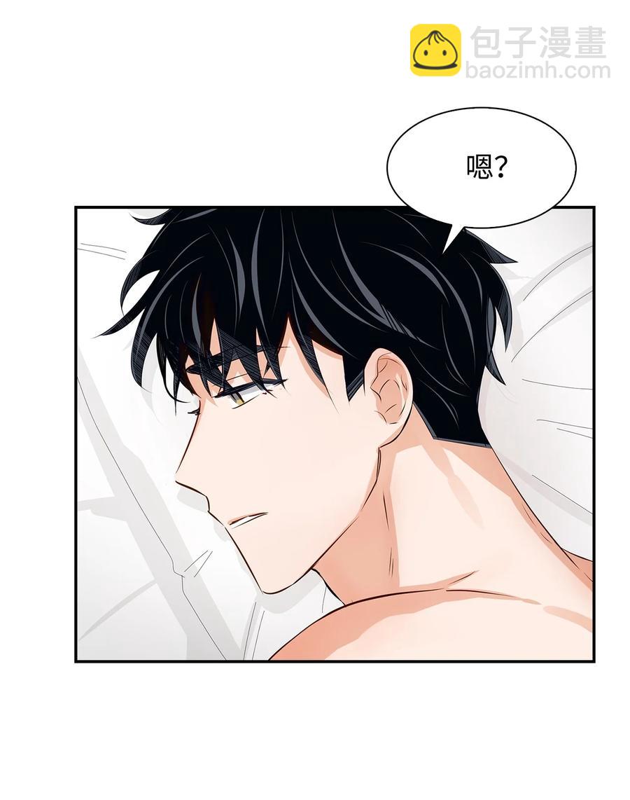 29 被困(1/2)-第29话