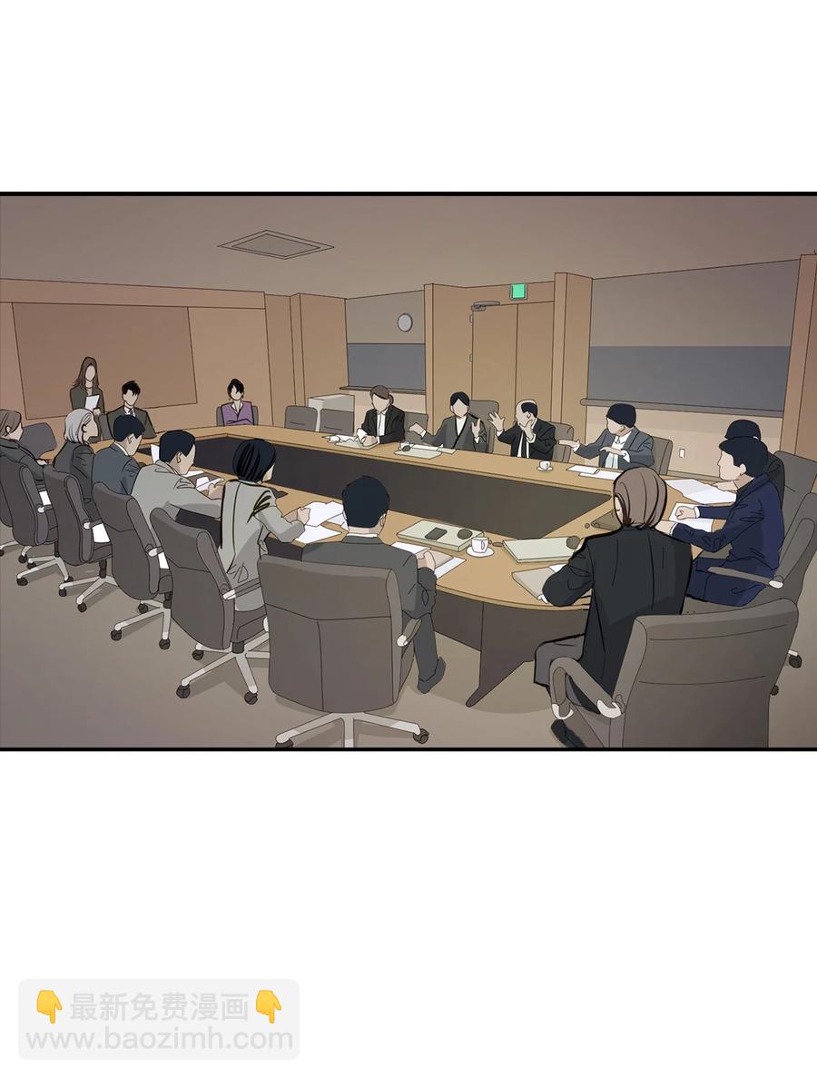 29 被困(1/2)-第29话