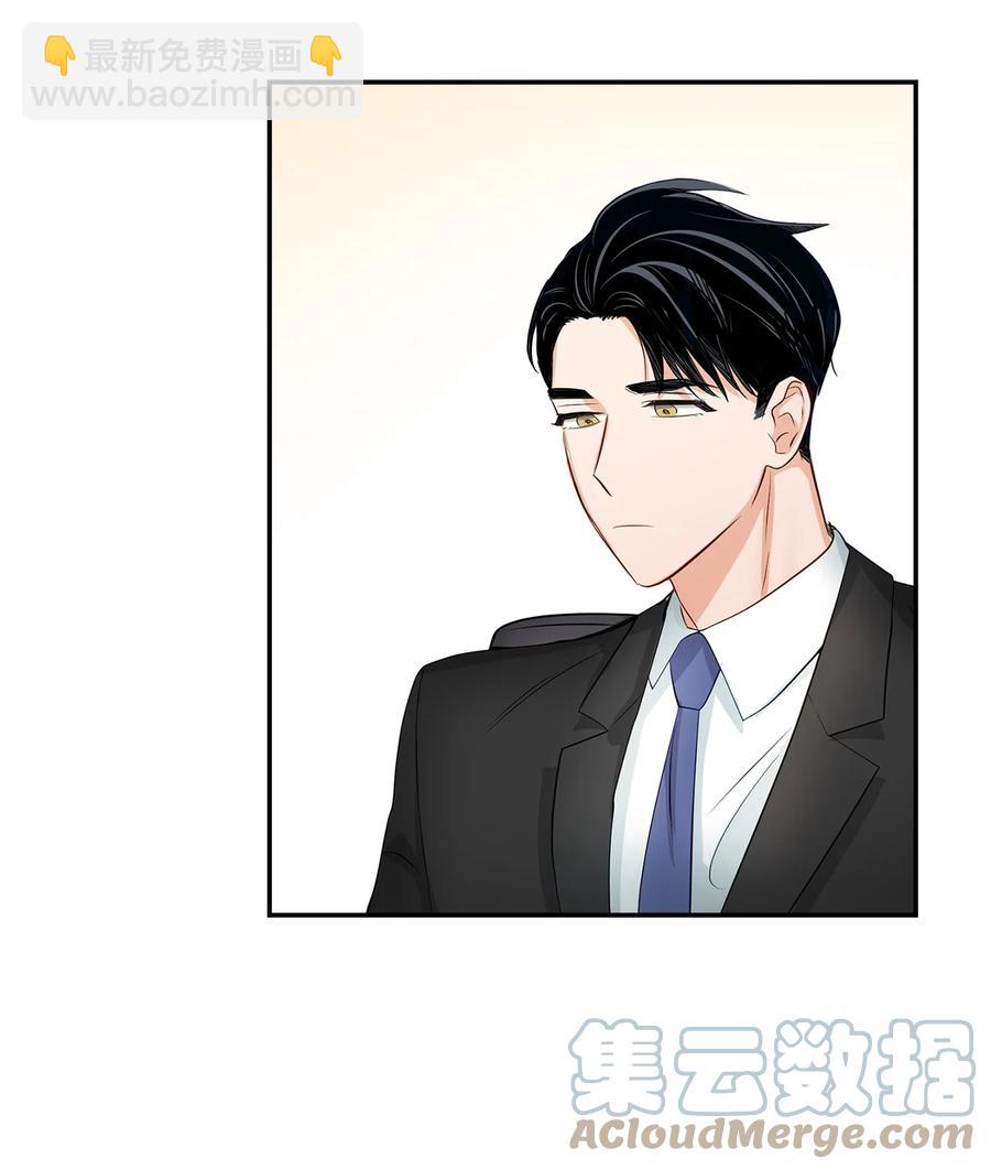 29 被困(1/2)-第29话