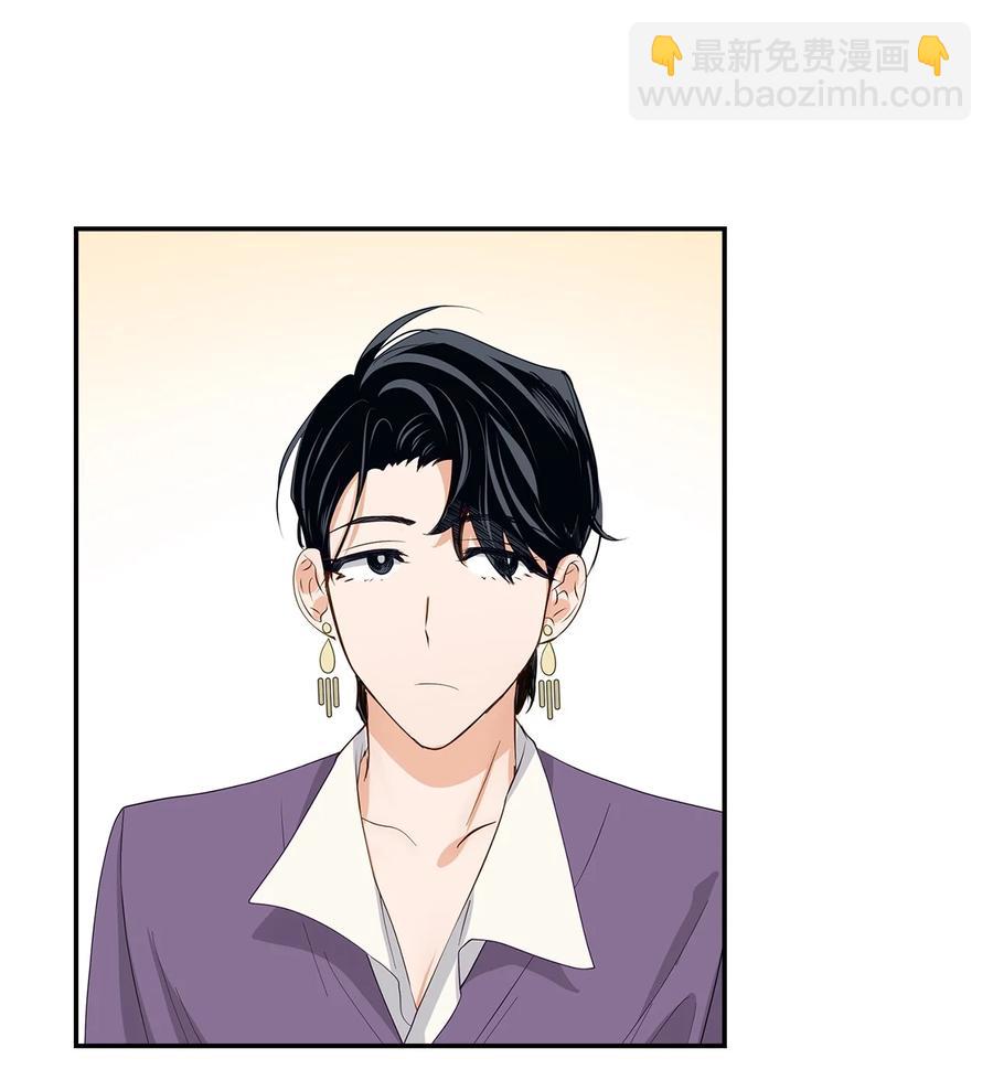 29 被困(1/2)-第29话