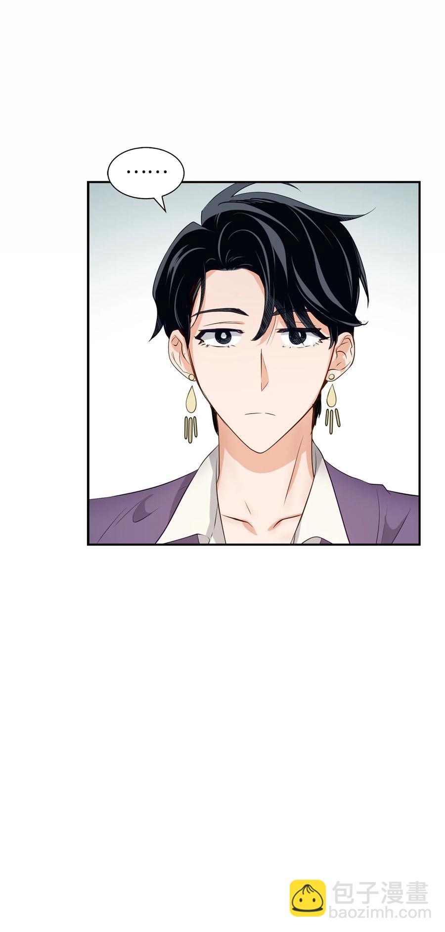 29 被困(1/2)-第29话