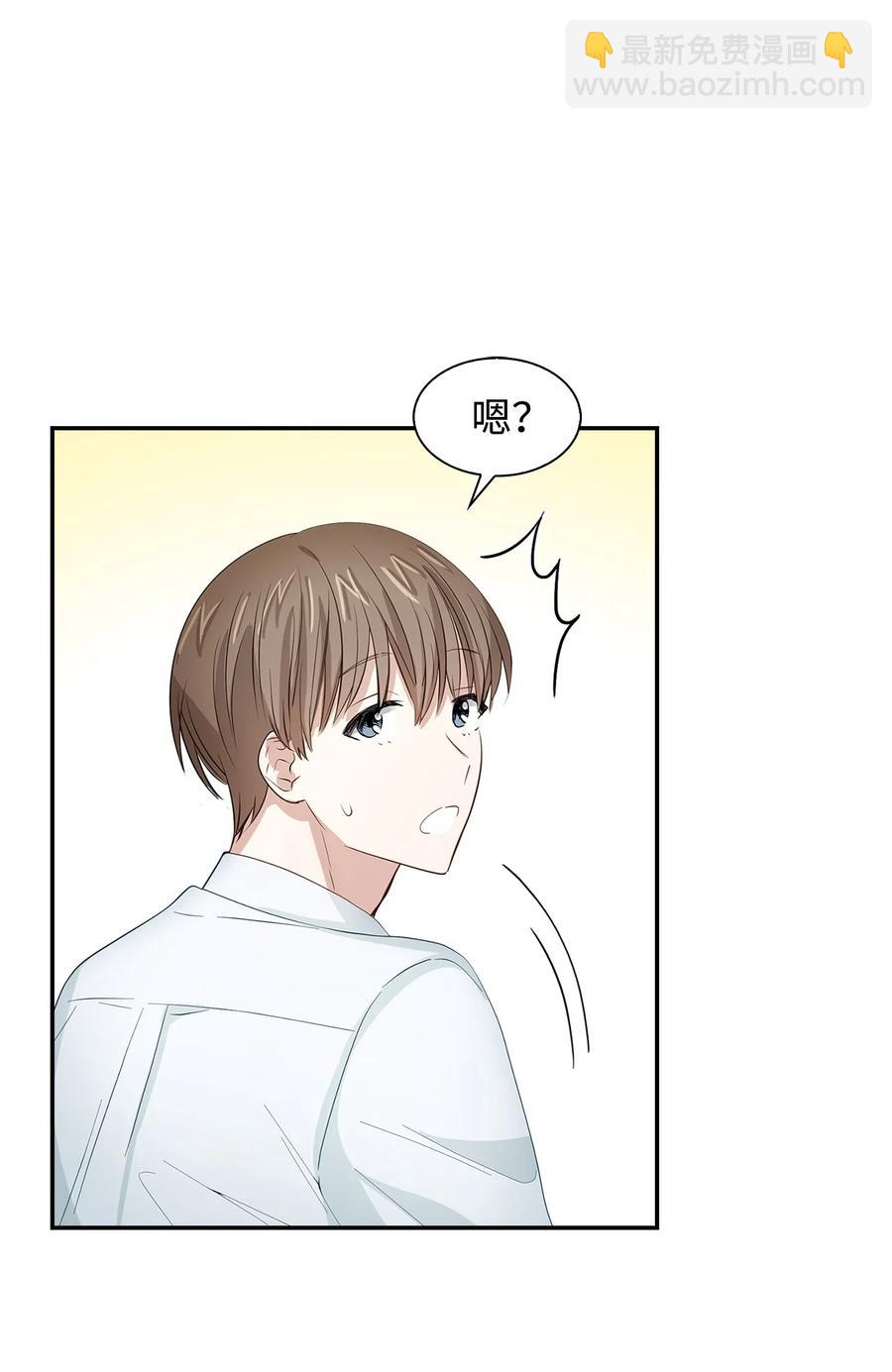 29 被困(1/2)-第29话