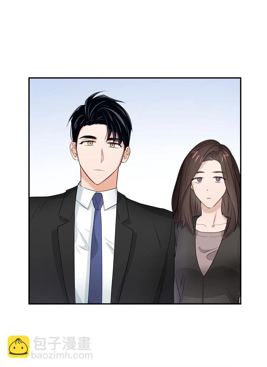 逃离计划-Undercover Partners - 31 错过机会(1/2) - 6