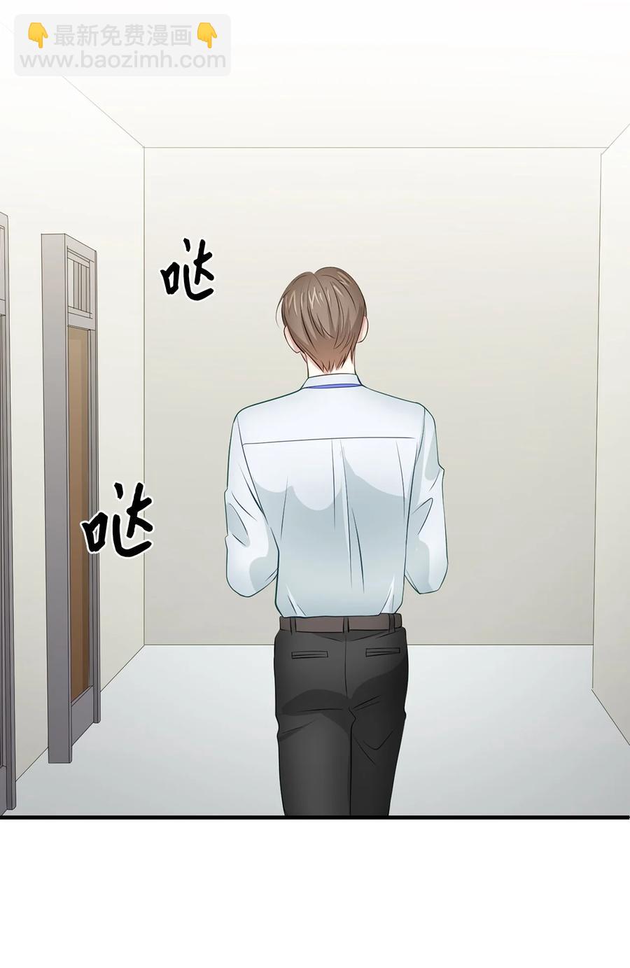 31 错过机会(1/2)-第31话