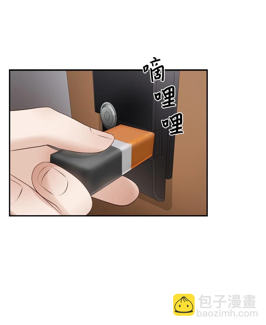 31 错过机会(1/2)-第31话