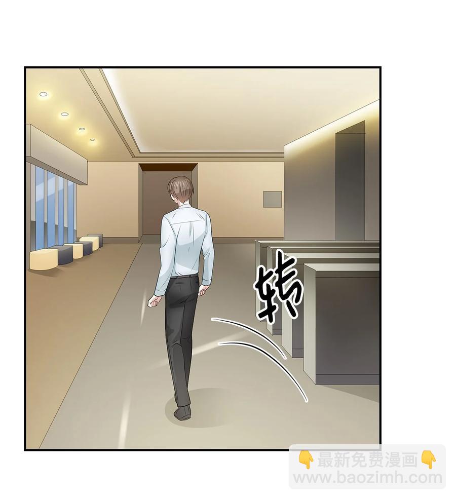 31 错过机会(1/2)-第31话