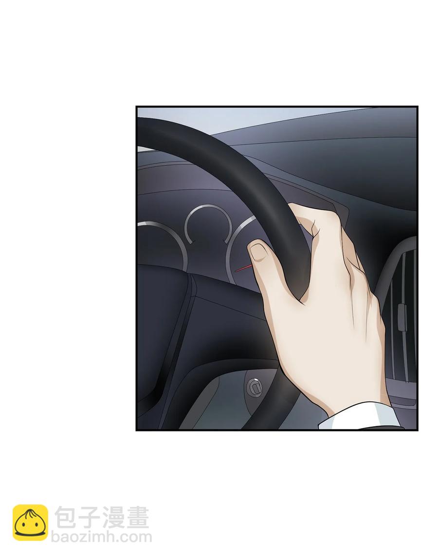 31 错过机会(1/2)-第31话