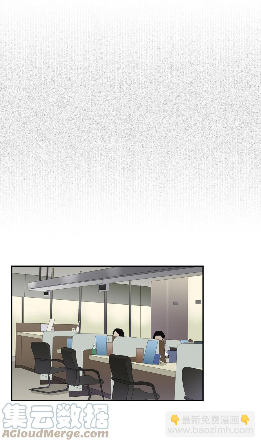 31 错过机会(1/2)-第31话