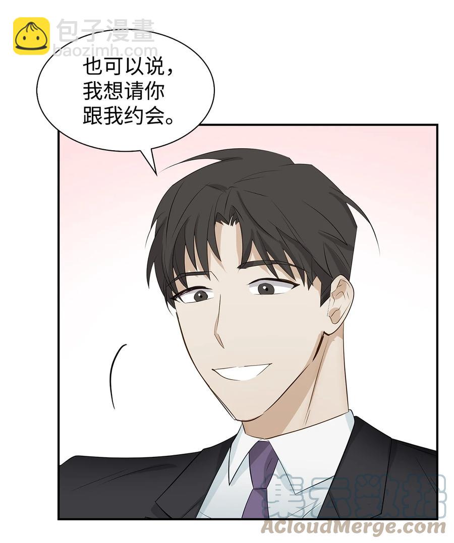 31 错过机会(1/2)-第31话