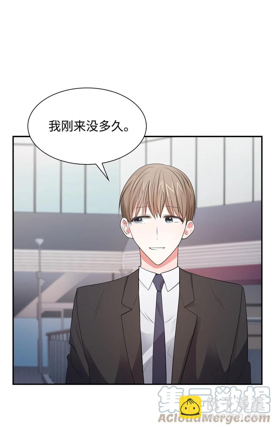 35 勾心斗角-第35话