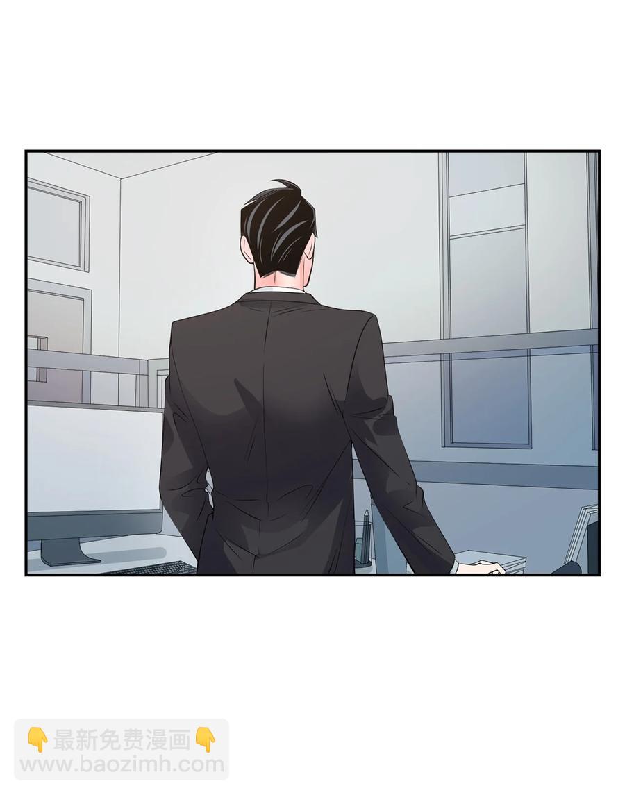 35 勾心斗角-第35话