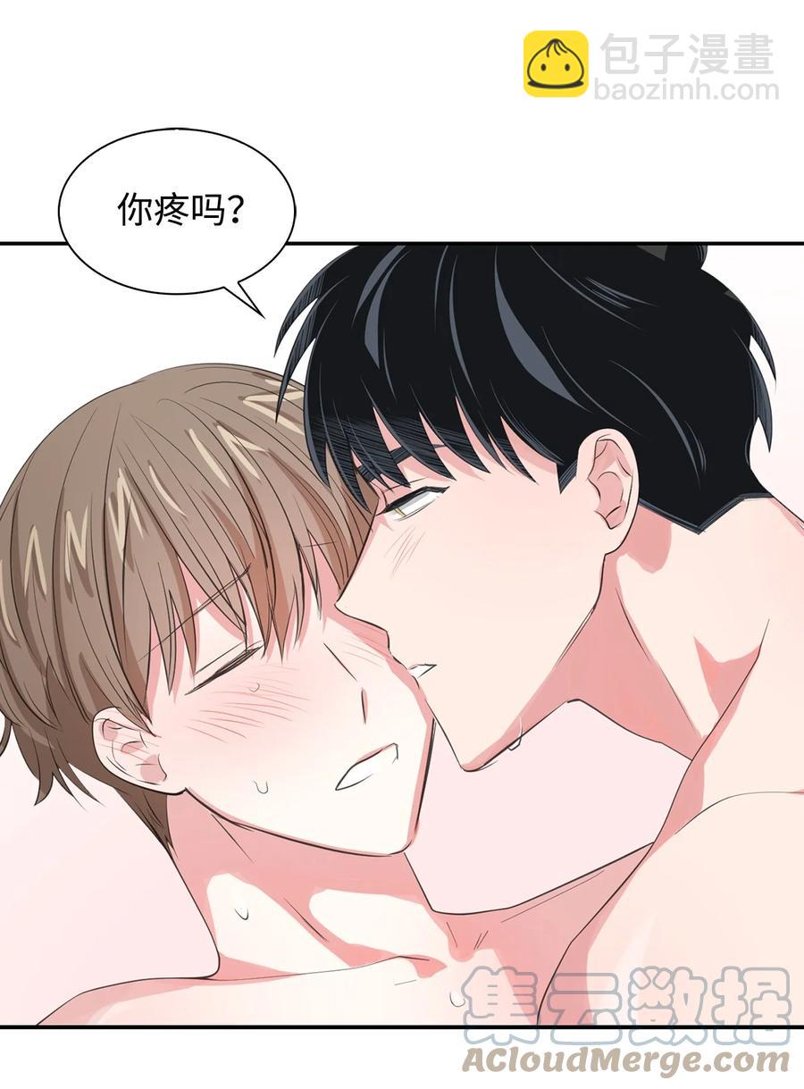 35 勾心斗角-第35话