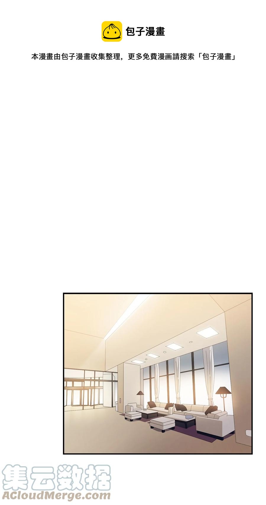 37 英雄救&ldquo;美&ldquo;(1/2)-第37话