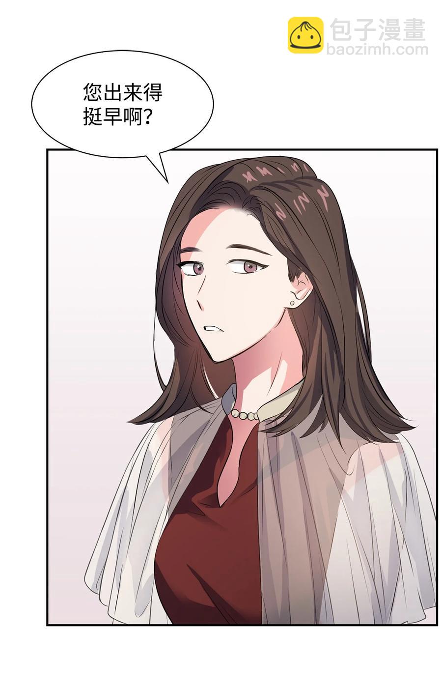 37 英雄救&ldquo;美&ldquo;(1/2)-第37话