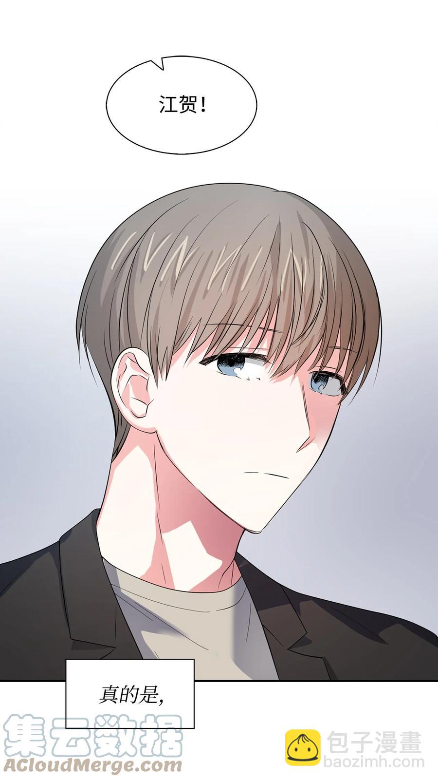 37 英雄救&ldquo;美&ldquo;(1/2)-第37话