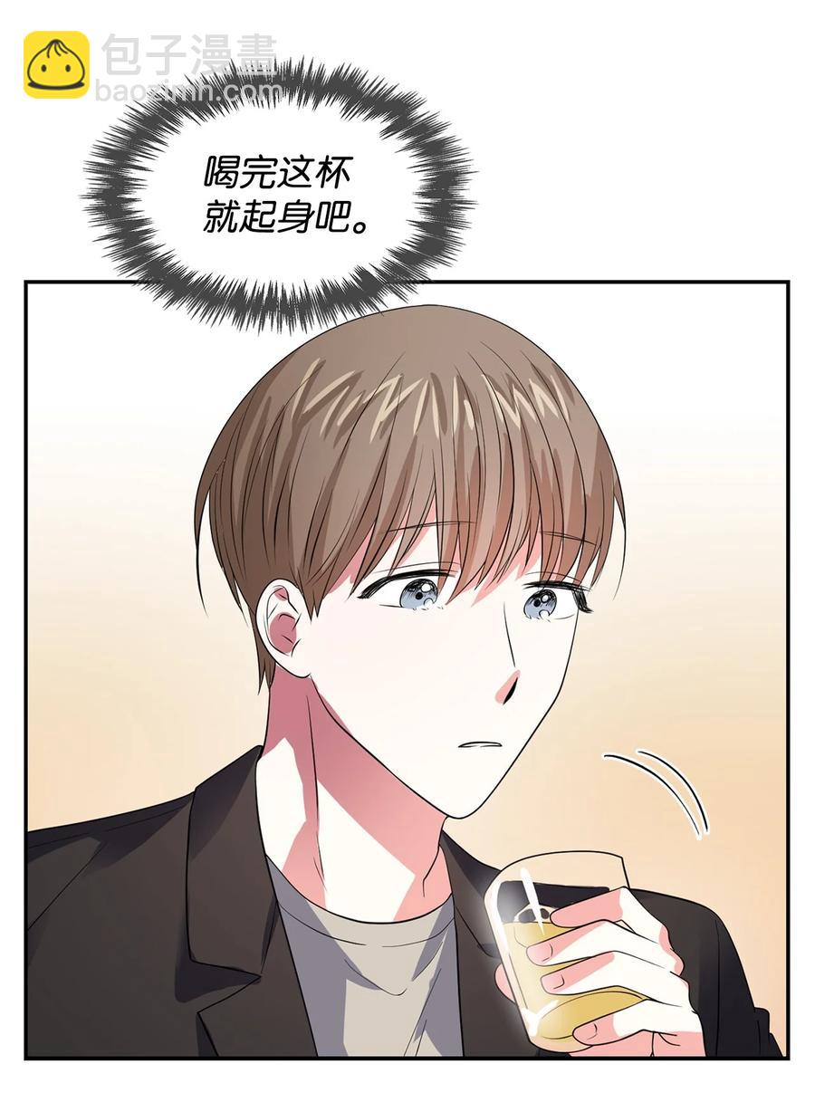 37 英雄救&ldquo;美&ldquo;(1/2)-第37话