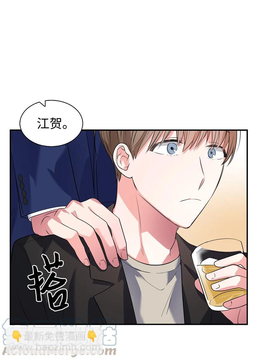 37 英雄救&ldquo;美&ldquo;(1/2)-第37话