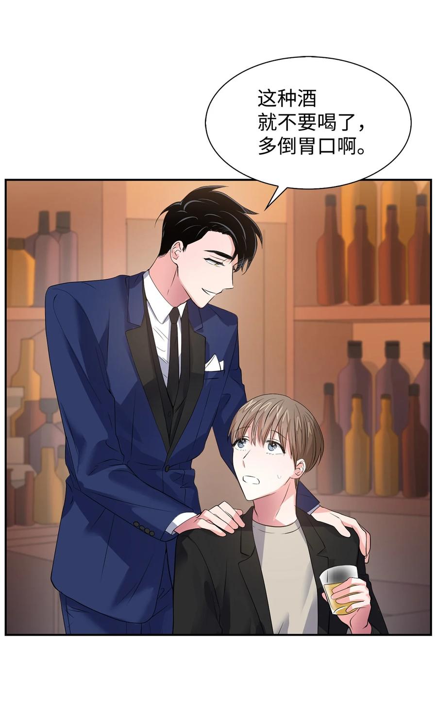 37 英雄救&ldquo;美&ldquo;(1/2)-第37话