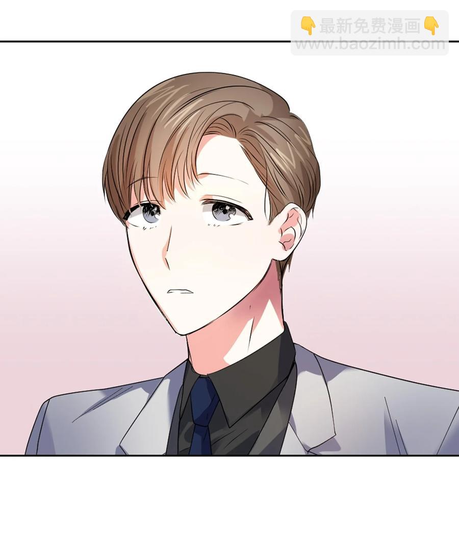 39 动真心(1/2)-第39话