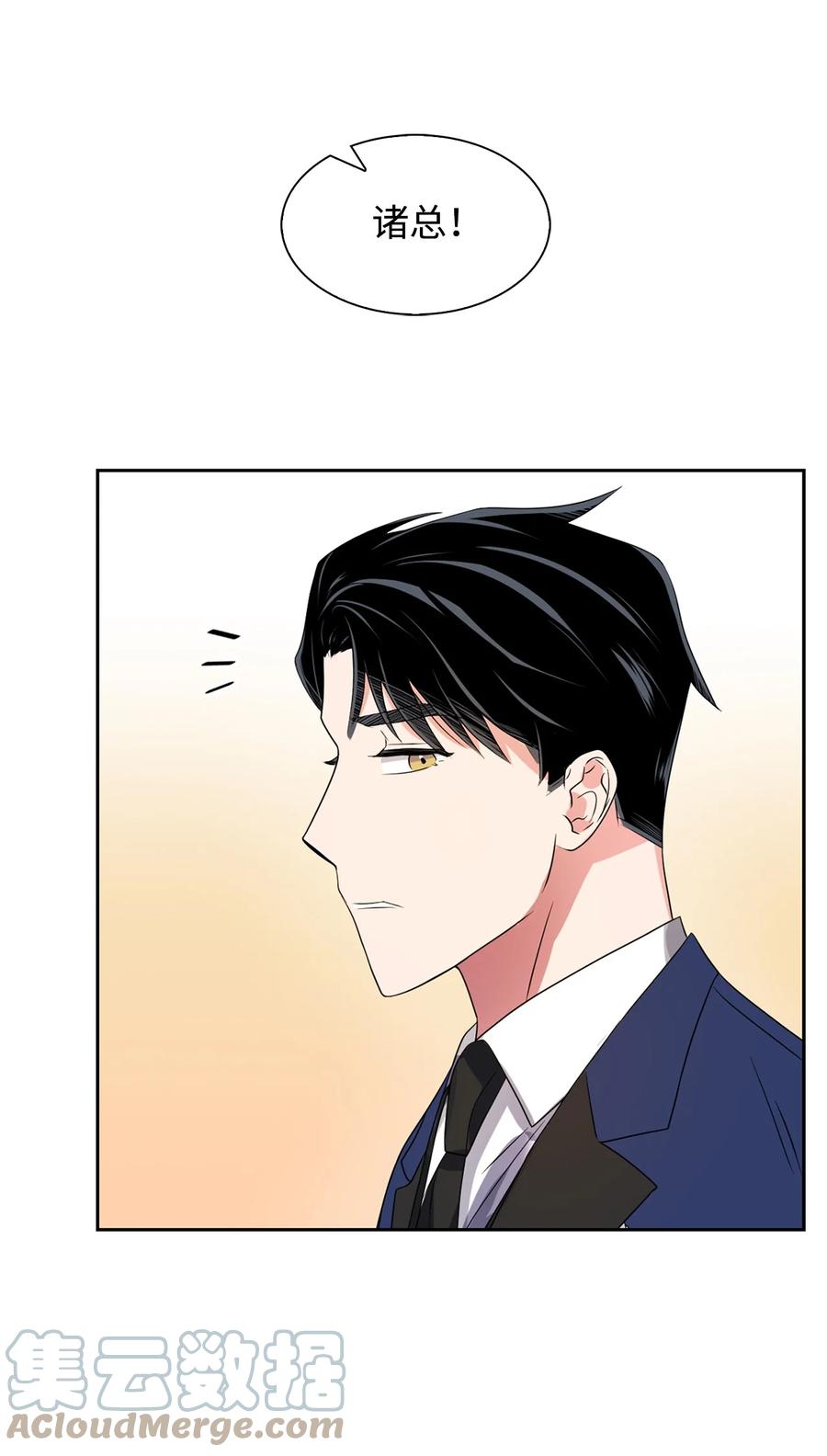 39 动真心(1/2)-第39话