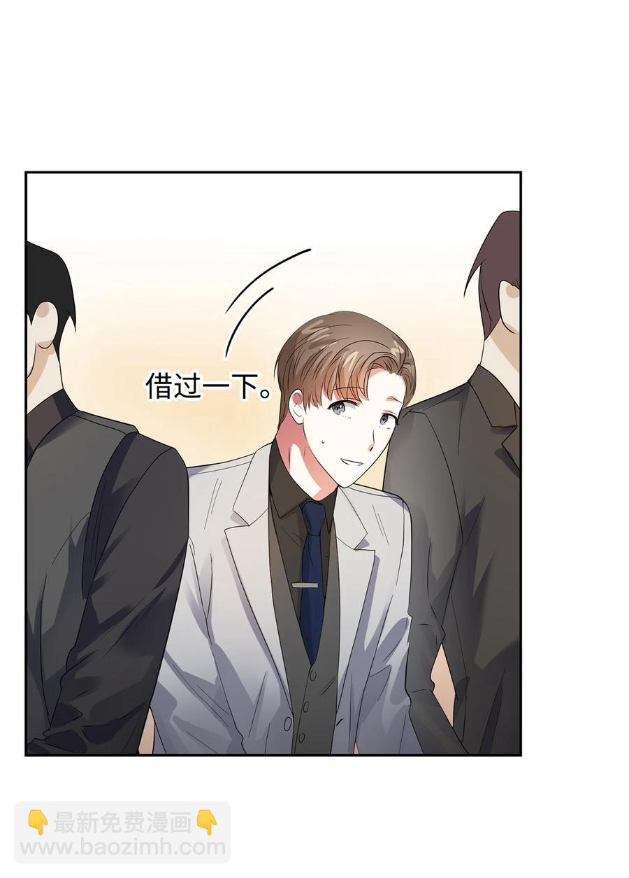 39 动真心(1/2)-第39话