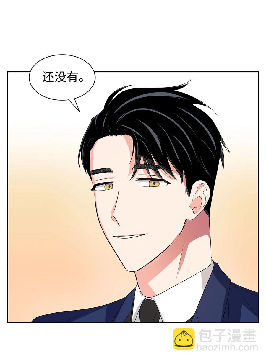 39 动真心(1/2)-第39话