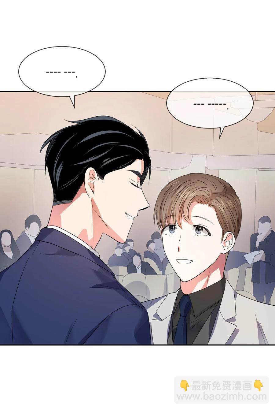 39 动真心(1/2)-第39话