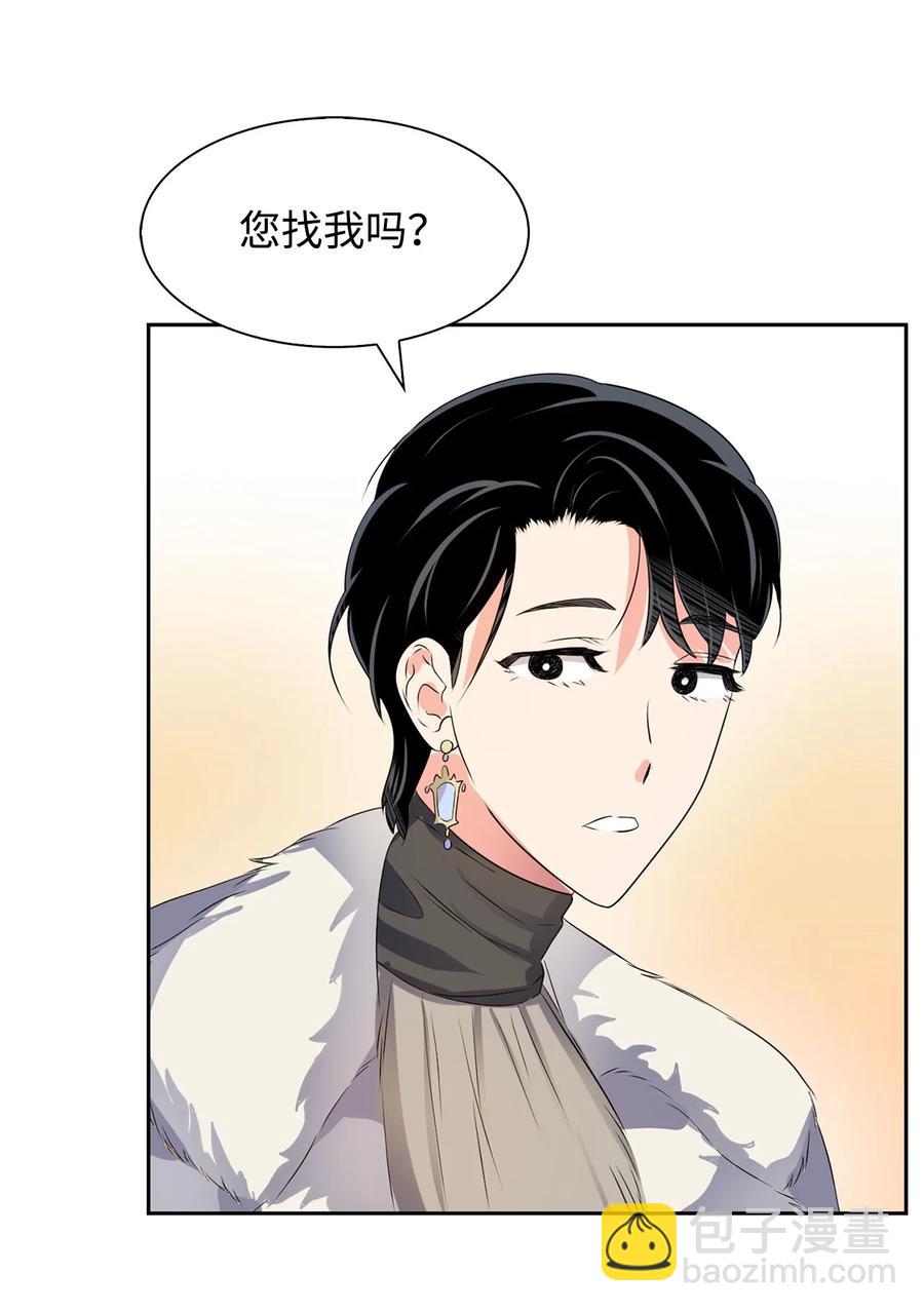 39 动真心(1/2)-第39话