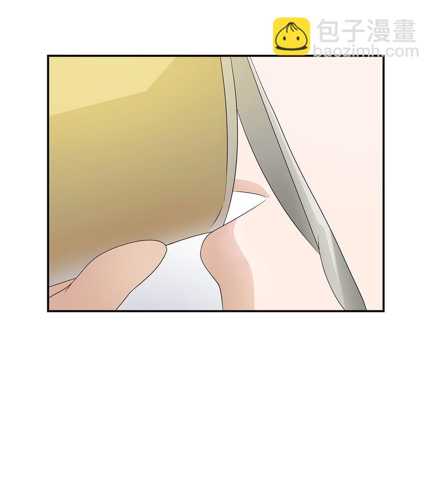 05 邀请(1/2)-第5话