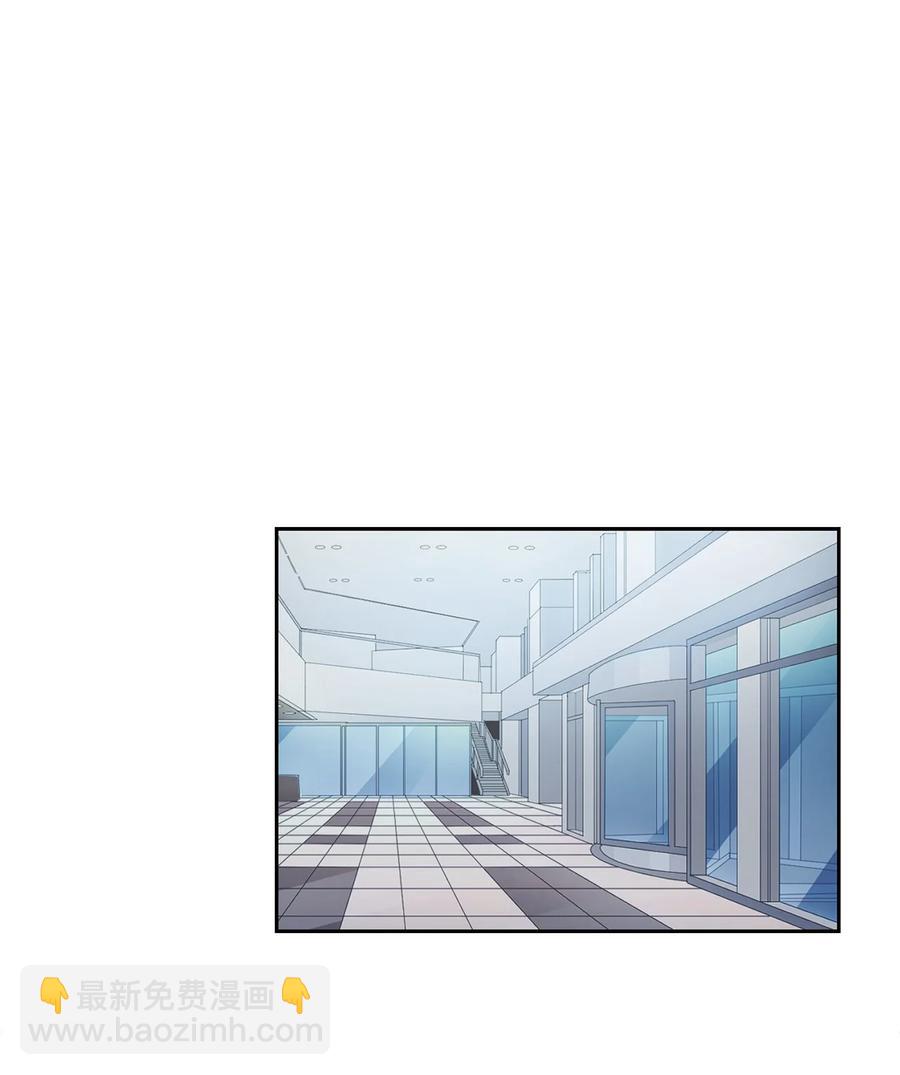 41 害怕失去-第41话