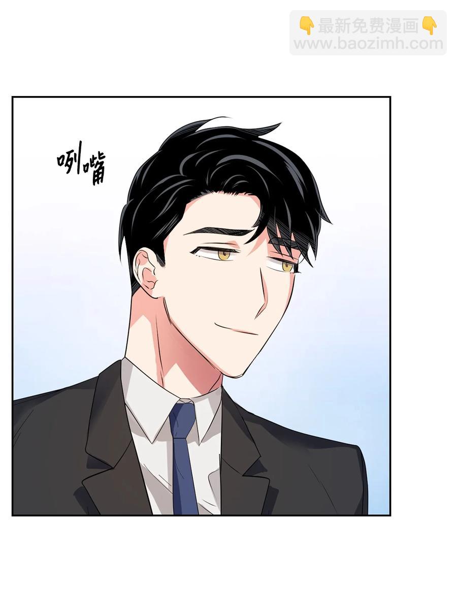 41 害怕失去-第41话