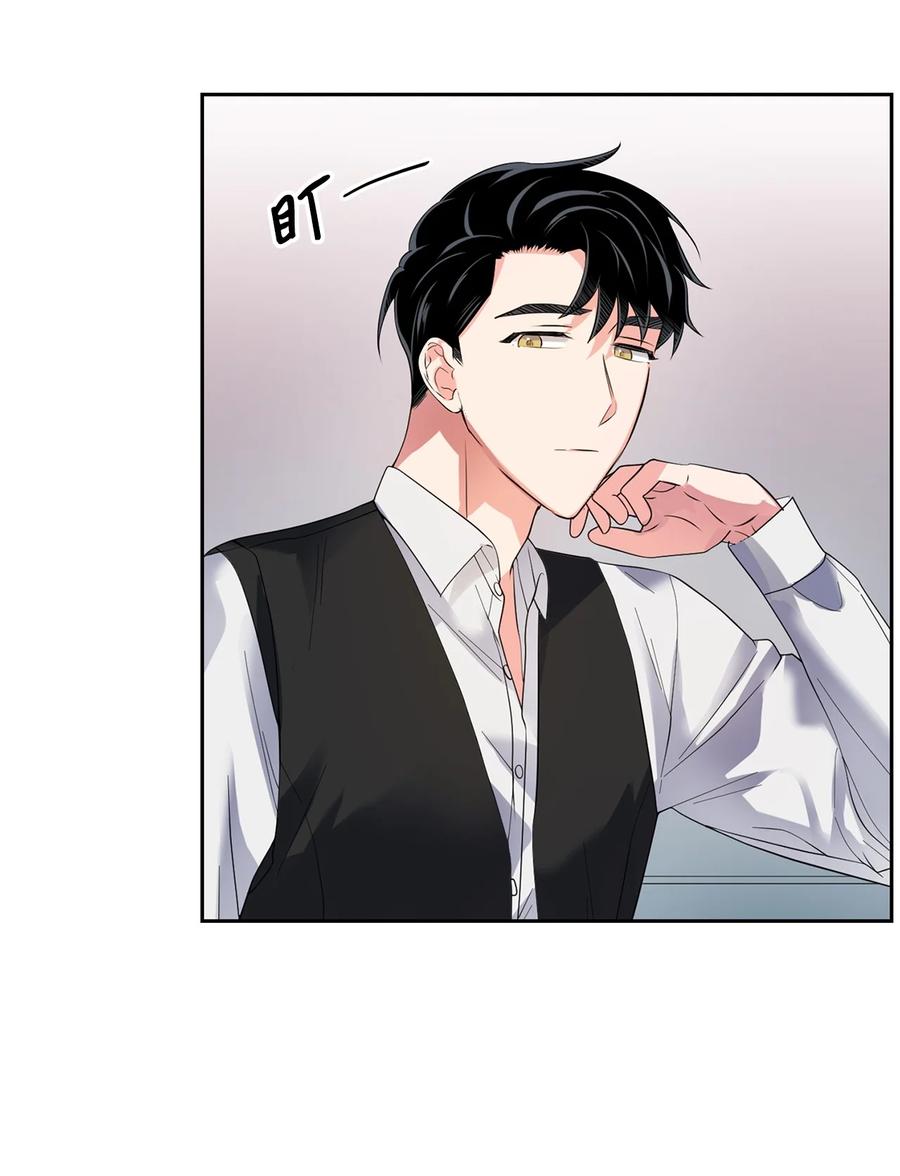 41 害怕失去-第41话