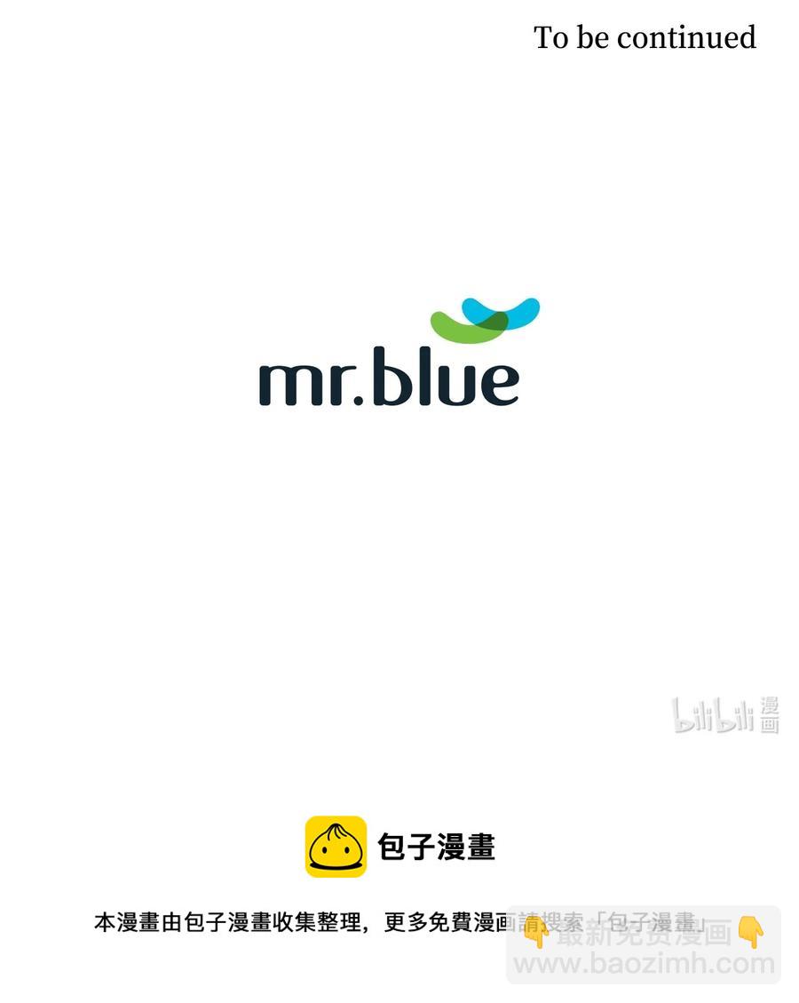 41 害怕失去-第41话