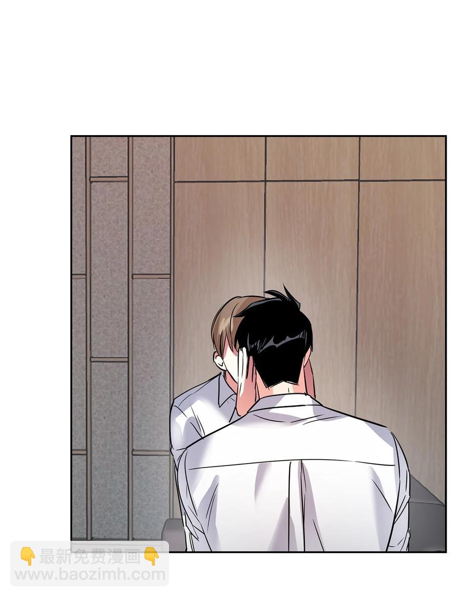 43 安慰(1/2)-第43话