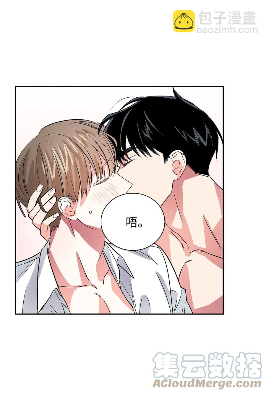 45 脱离魔掌(1/2)-第45话