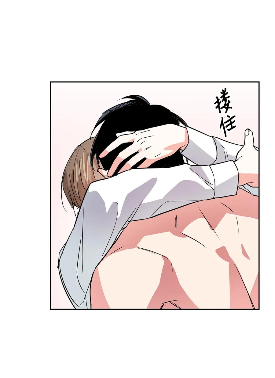 45 脱离魔掌(1/2)-第45话