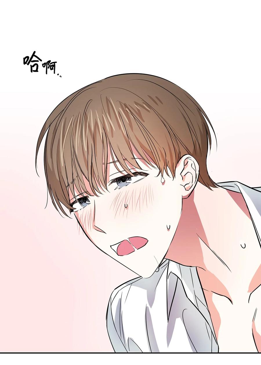 45 脱离魔掌(1/2)-第45话