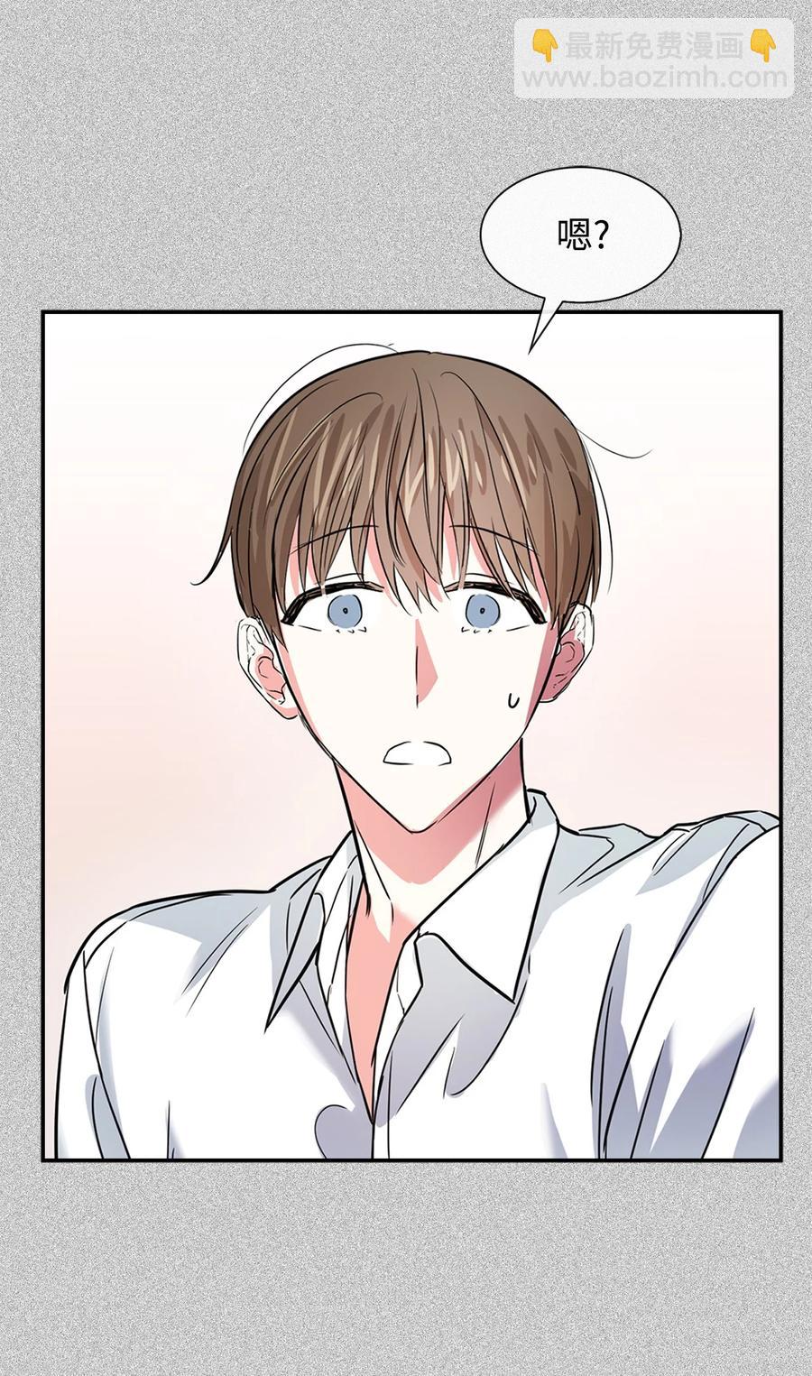 45 脱离魔掌(1/2)-第45话