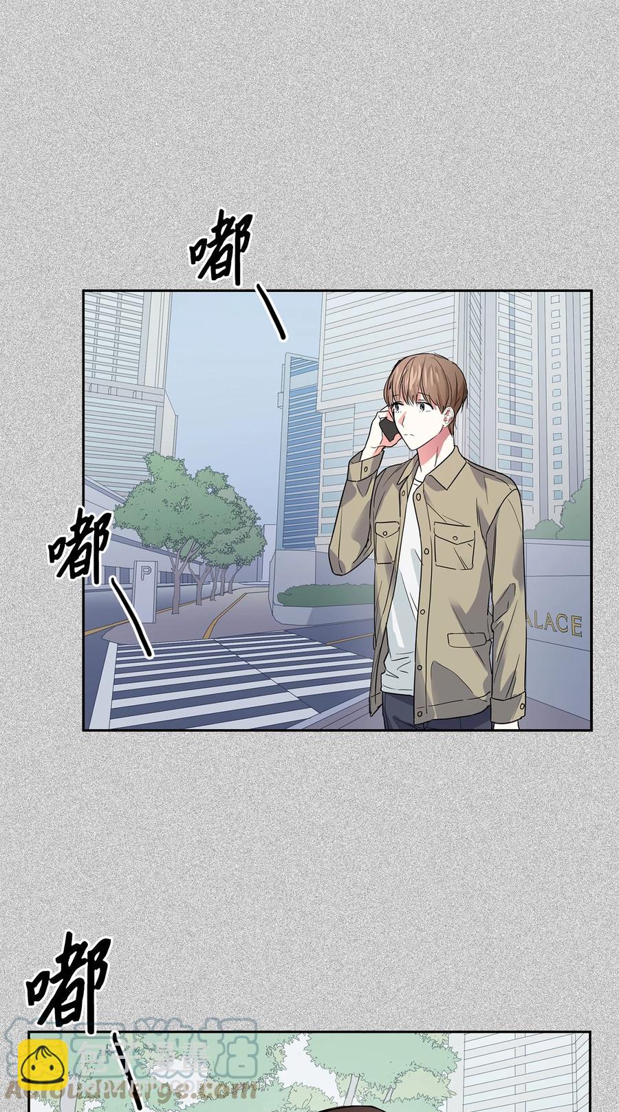 45 脱离魔掌(1/2)-第45话