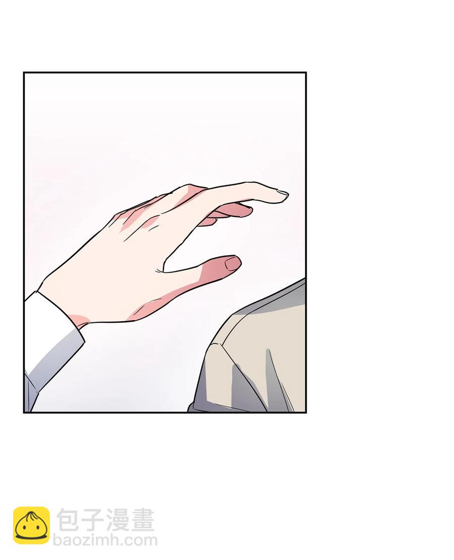 49 当你的保护伞(1/2)-第49话