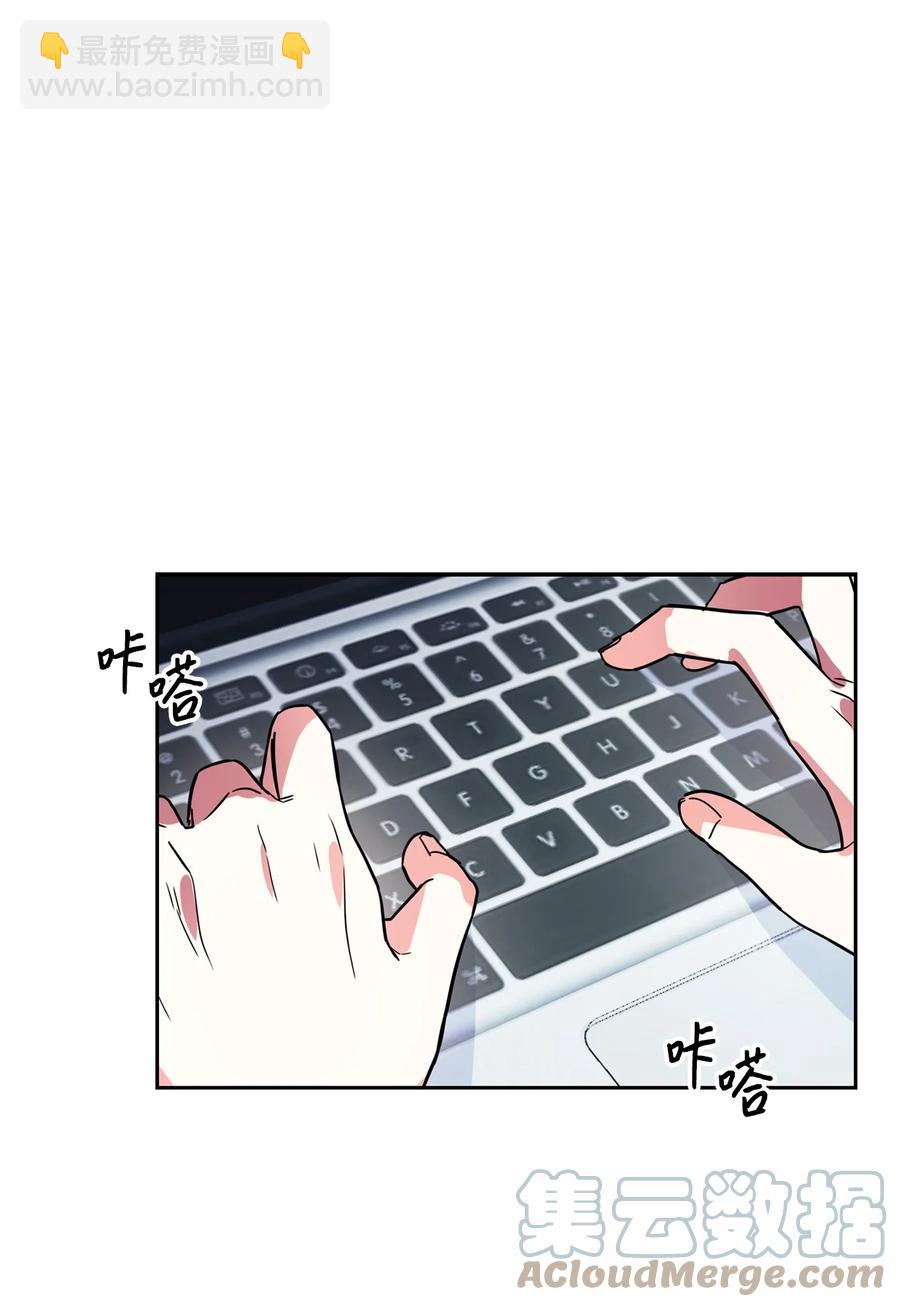 51 关键证据(1/2)-第51话